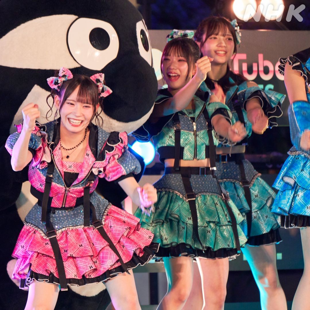 nhk_utatube's tweet photo. 🎵Uta-Tube SPORTS FES. 見逃し配信中💪
見逃し配信は
あす午前9時25分まで⚠
#新浜レオン さん
#SKE48 のみなさん
#ロージークロニクル のみなさん
#グランパスくん
素敵なコラボ
ありがとうございました⭐️💛🌹⚽✨
💿#FunFunFun
https://t.co/VTbMl11Dyy
リピートしてくださいね🖤
#utatube https://t.co/VNI5FkxMjQ