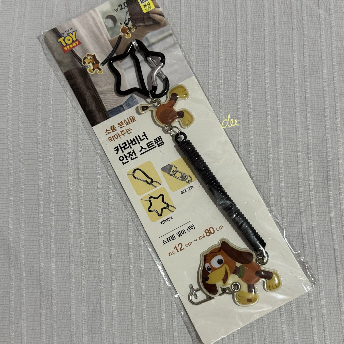818acai's tweet photo. wts lfb ph tingi | #dee_sells 

daiso korea items
★ ₱150 each | ₱250 for both
— payo | 3 days
— onhand

reply/dm to claim!

t. pasabuy toy story slinky carabiner strap sticker collect book https://t.co/Crdwj35hCH