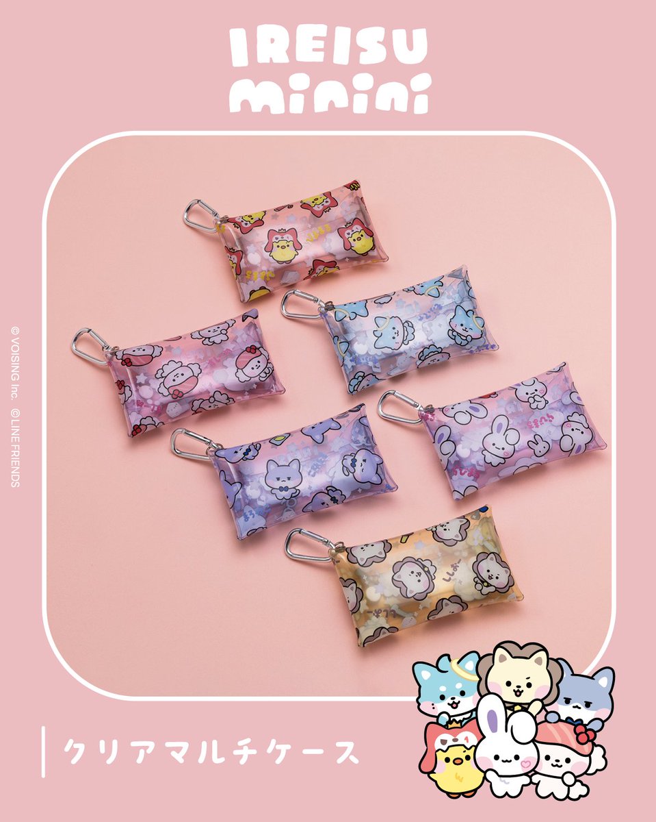 ireisu_minini's tweet photo. #いれいす 6周年記念🎉
#いれいすminini の前髪クリップとクリアマルチケース✨

VOISING ONLINE STOREで本日販売スタート！
🔗https://t.co/jP4x2uW8my https://t.co/ANItn9hvST