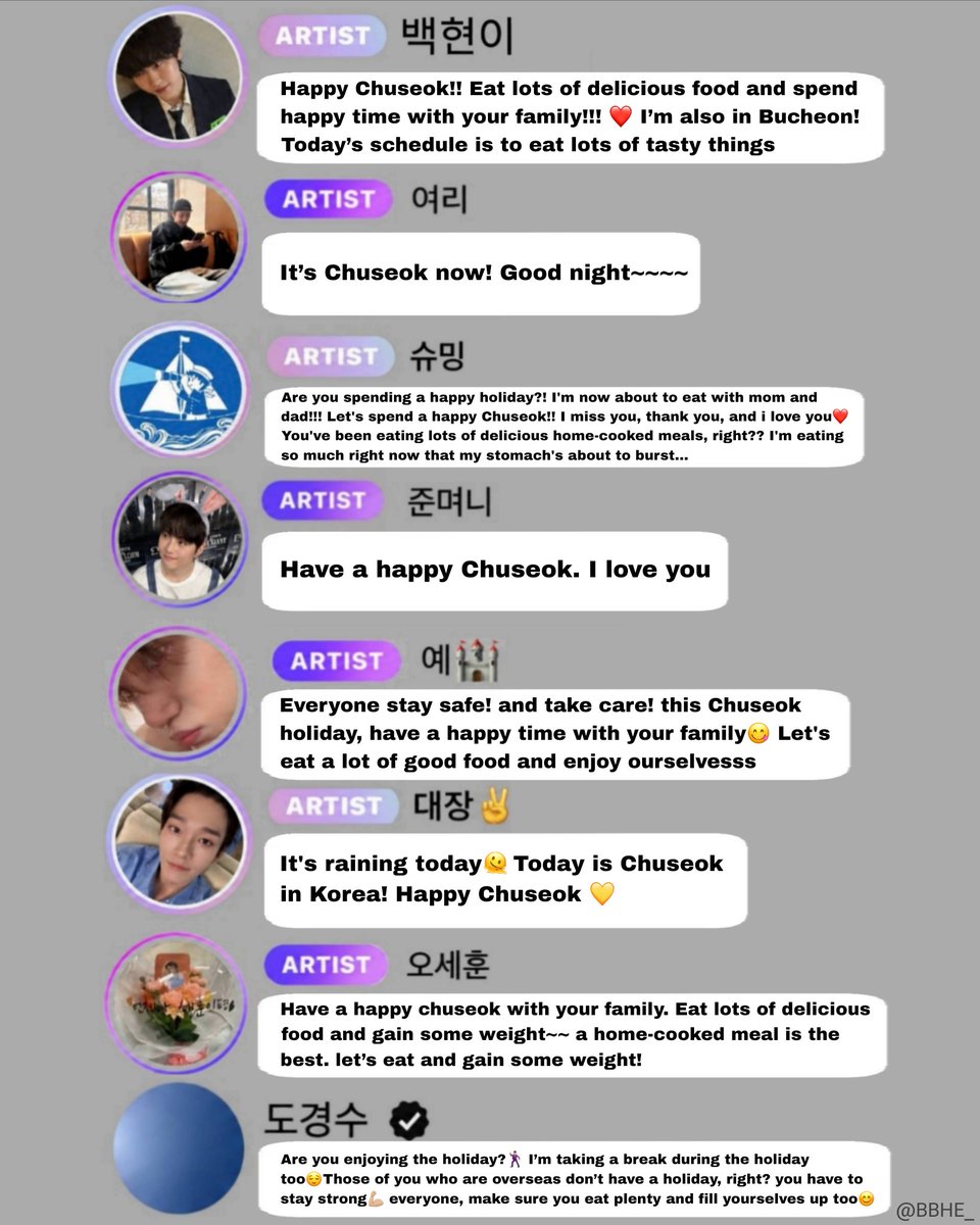 BBHE_'s tweet photo. EXO MEMBERS BUBBLE MESSAGES FOR CHUSEOK 🥹✨ https://t.co/Zlw7drZums