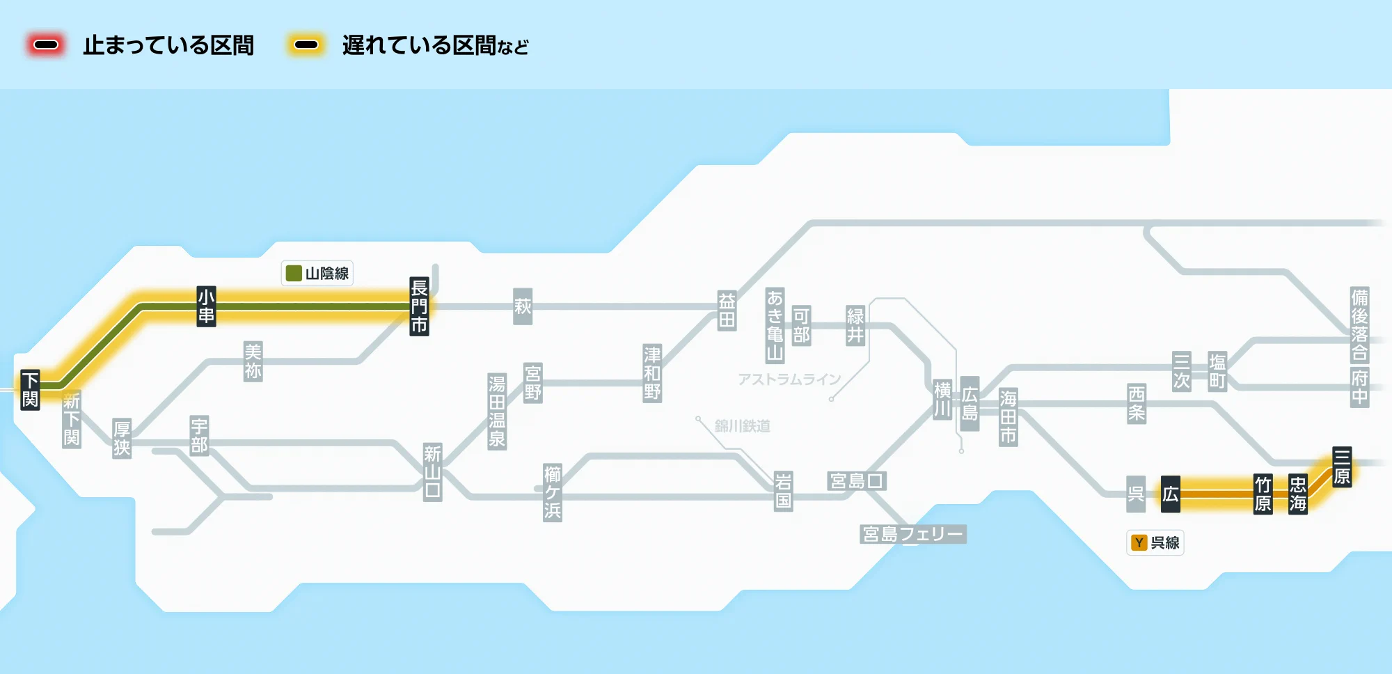 公の場での発言・インタビュー報道記録