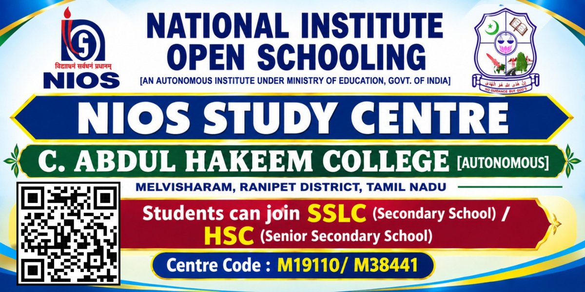 HakeemCollege's tweet photo. 📢 INNOVATION IN EDUCATION: NIOS STUDY CENTRE INAUGURATED 📢

We are pleased to inform you that the NIOS Study Centre was successfully inaugurated on Thursday, 24th September 2026 at 

📱 Call/WhatsApp: +91 98940 14664

📧 Email: yassir.urdu@cahc.edu.in https://t.co/M0Kx7F4xXZ