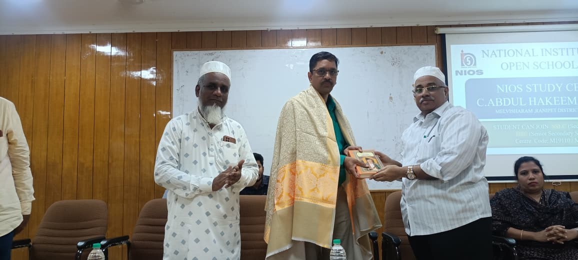HakeemCollege's tweet photo. 📢 INNOVATION IN EDUCATION: NIOS STUDY CENTRE INAUGURATED 📢

We are pleased to inform you that the NIOS Study Centre was successfully inaugurated on Thursday, 24th September 2026 at 

📱 Call/WhatsApp: +91 98940 14664

📧 Email: yassir.urdu@cahc.edu.in https://t.co/M0Kx7F4xXZ