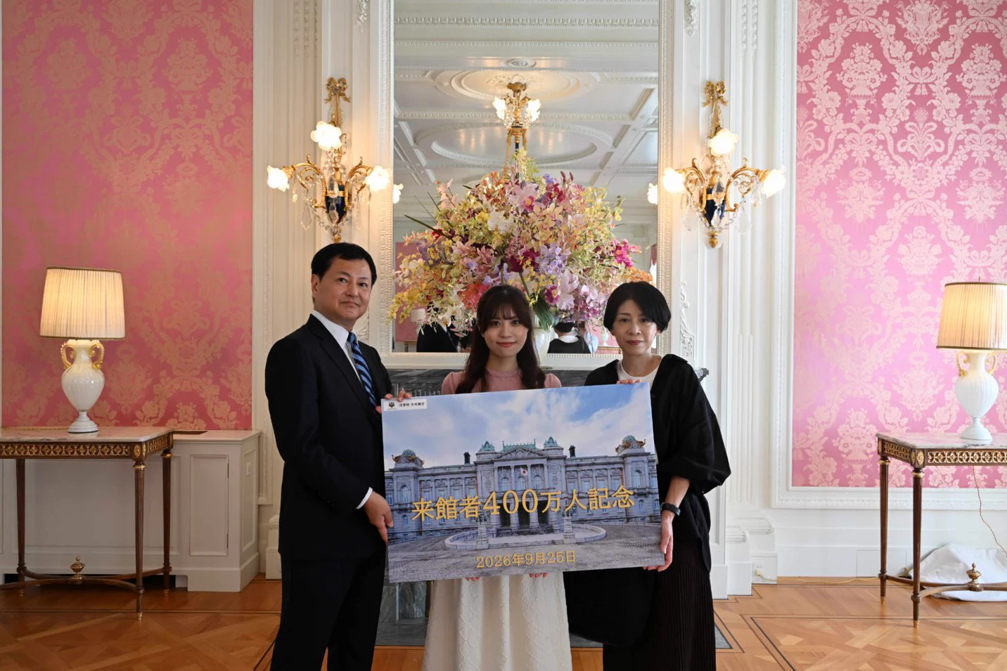 迎賓館赤坂離宮 Akasaka Palace (@cao_Geihinkan) / X