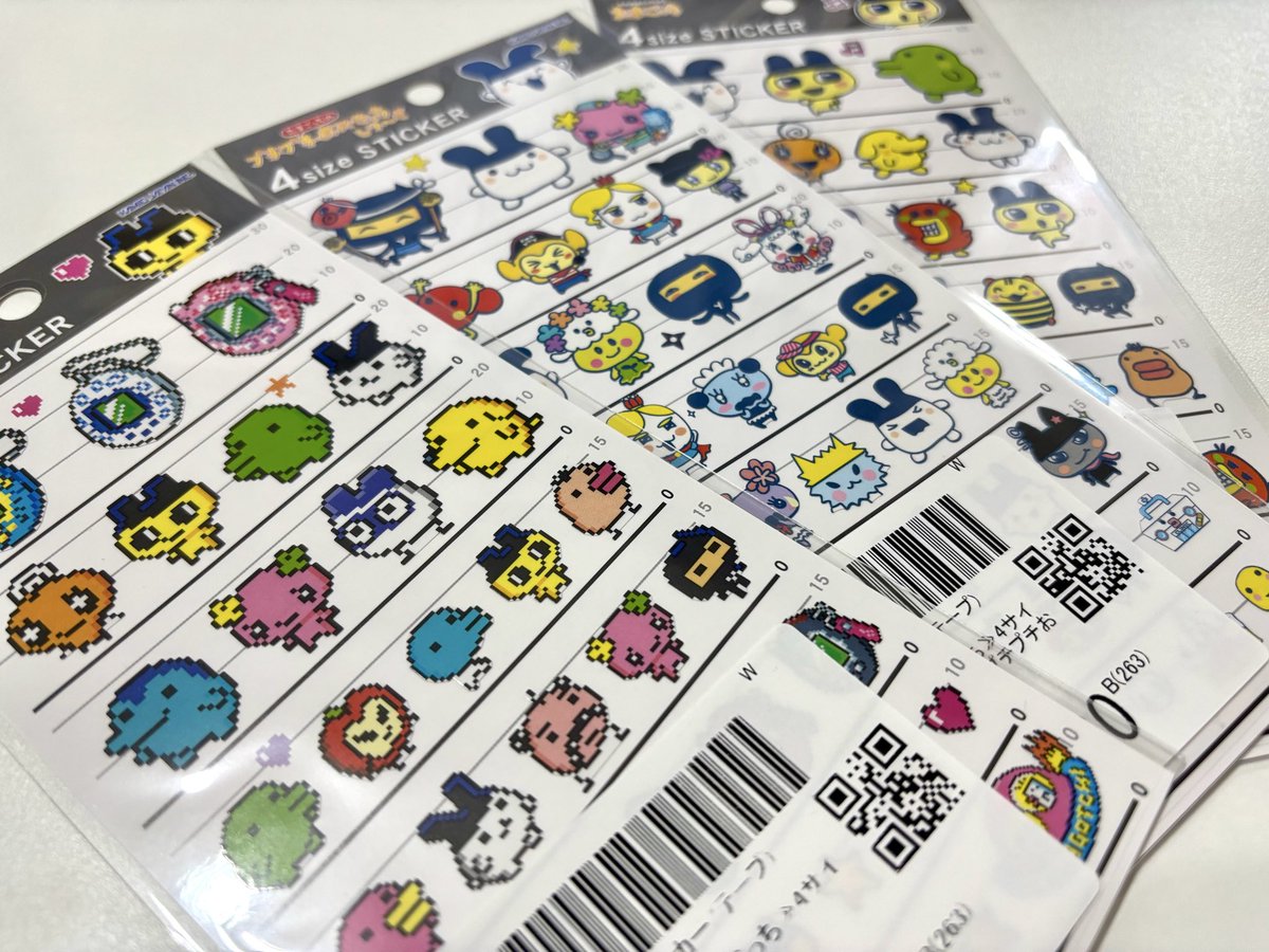 natahuta's tweet photo. ござるっちがたくさん！
#たまごっち https://t.co/Zc3yMuKUgv