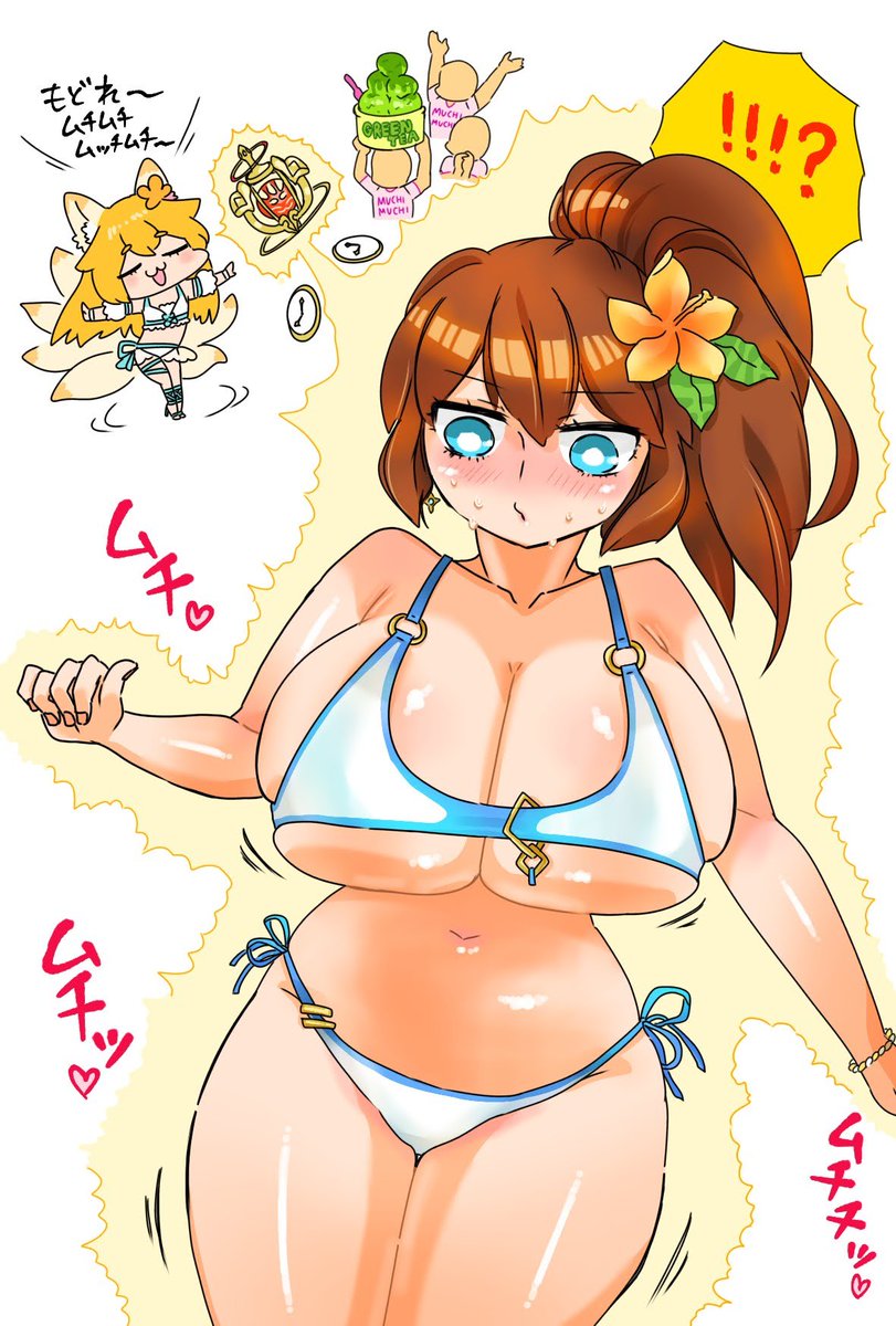 NinetailsNari's tweet photo. < La raposa se colo en el hogar de @J7gaby, para lanzar un hechizo y ponerle melones en el pecho, es decir hacerle crecer las tetas, simplemente porque puede > https://t.co/ZikYGLxzeU