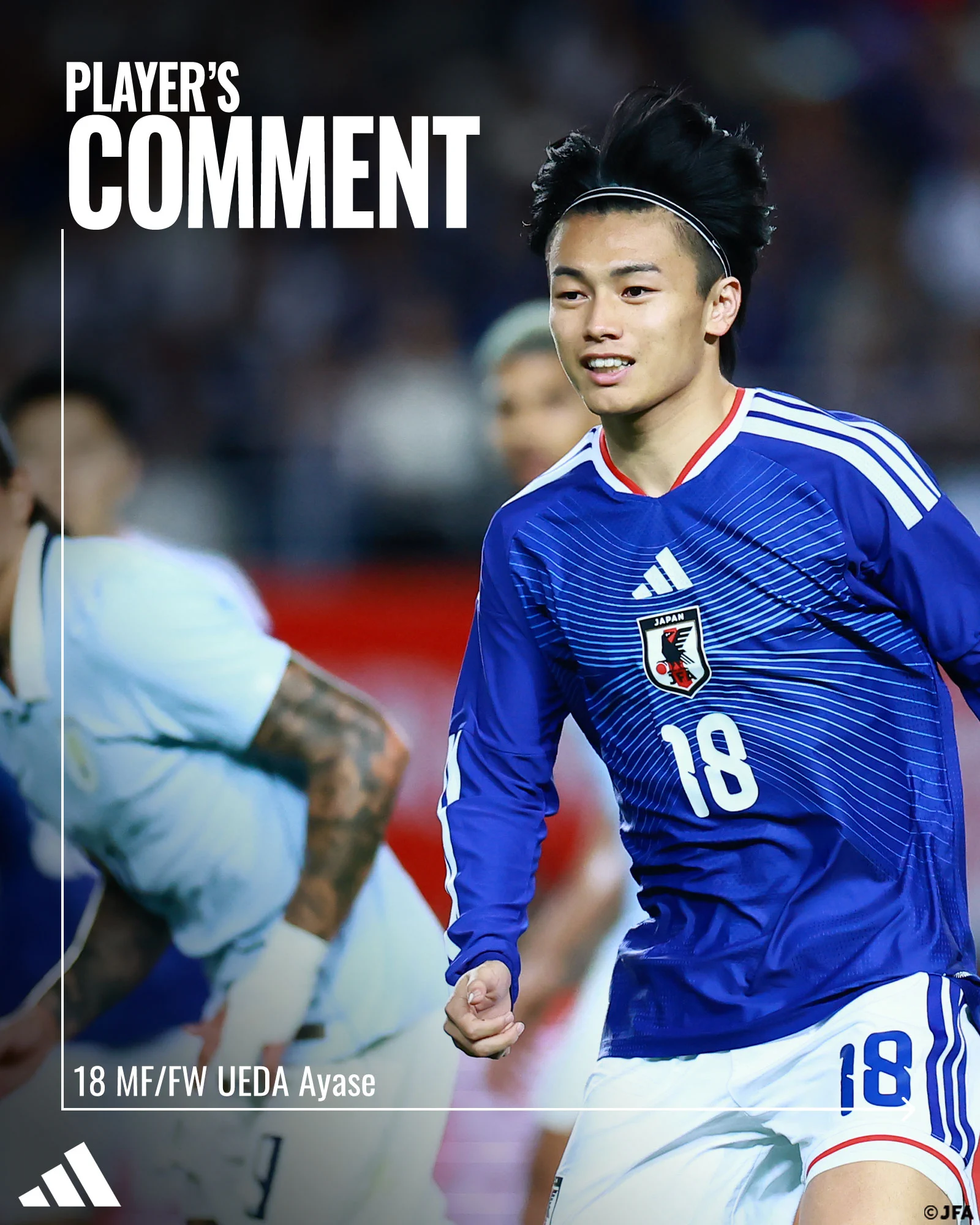 X-এ サッカー日本代表 🇯🇵: 