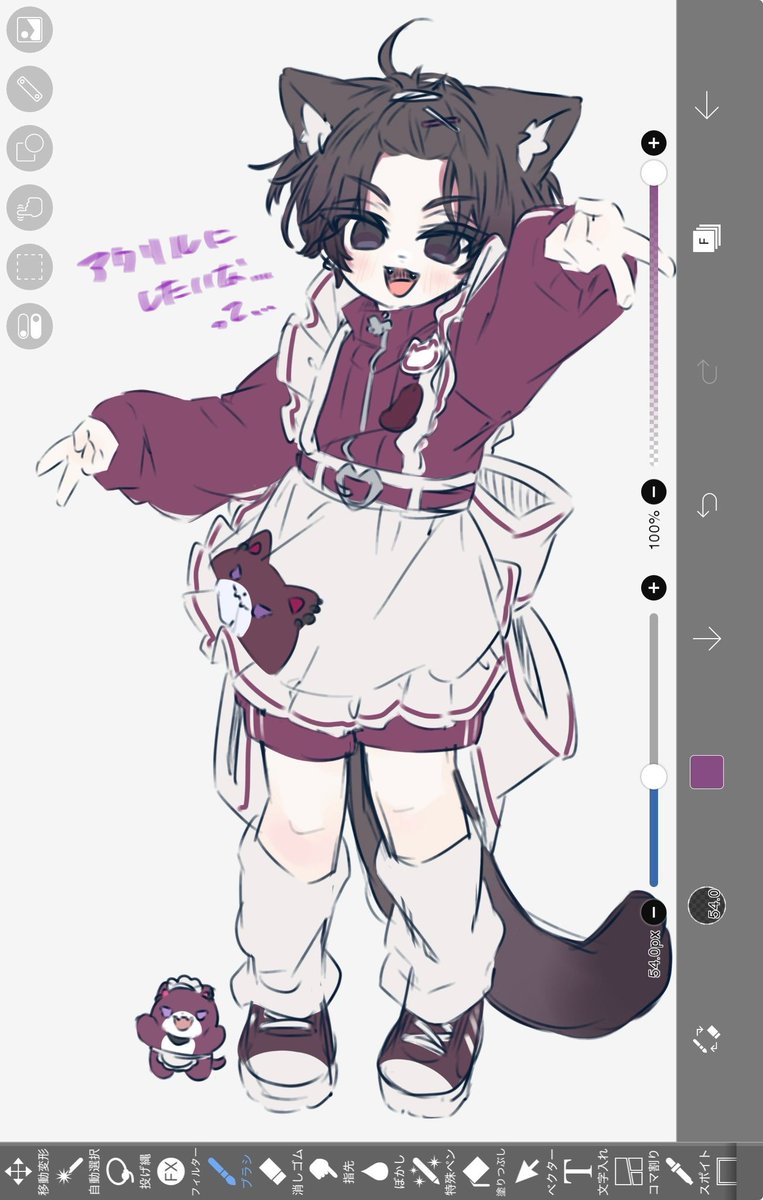 3dy8wv's tweet photo. ……って https://t.co/GYA24gf5Lh