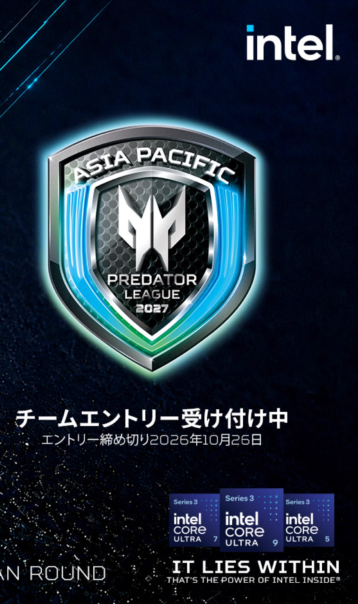 Predator Gaming JPN🧸@AcerPlayMaster on X: 