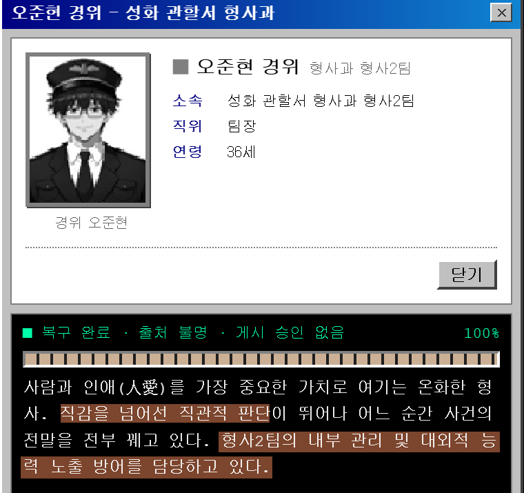 ZTTVlv's tweet photo. 노출방어라는 말을 듣고 저는 기절해버리고 말았습니다 ................................................. https://t.co/UiUBw027qS