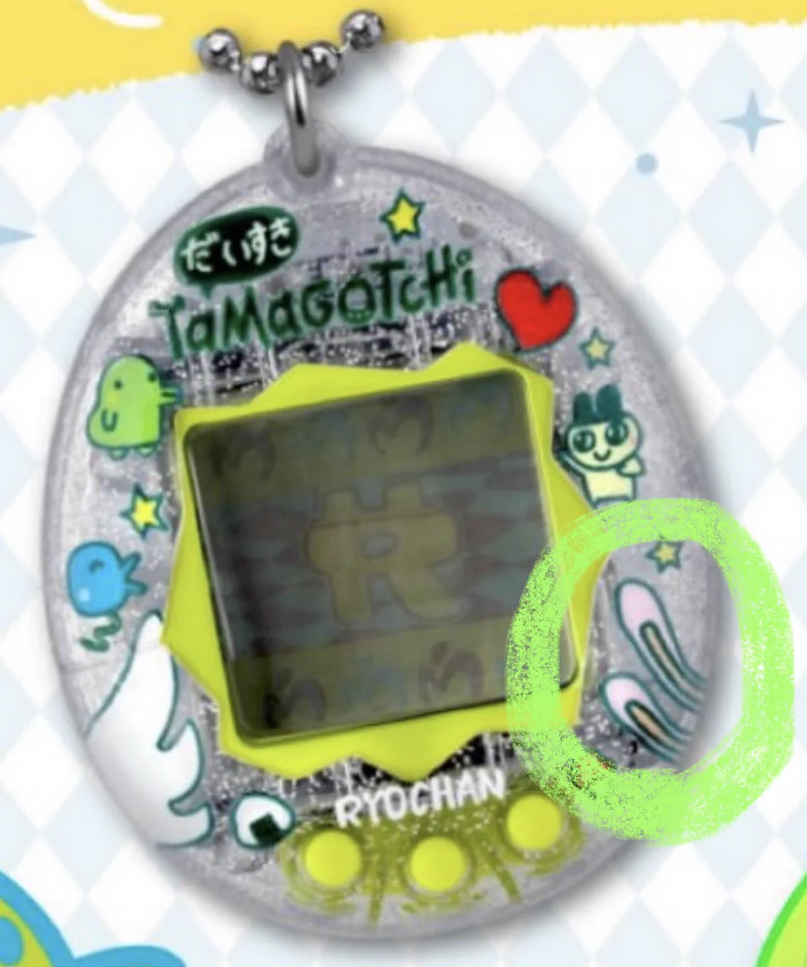 みってぃ👱🏻👦🏻🧑🏻‍🦰🤝🍏 on X: 