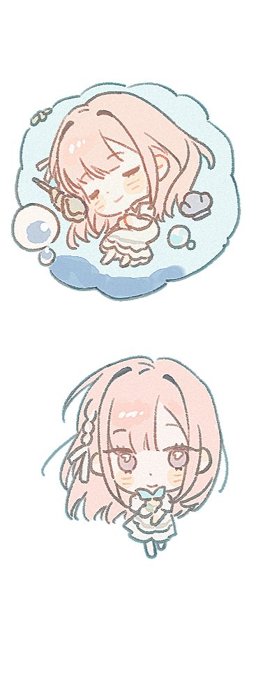 Vtaiuou's tweet photo. アリアちゃん🫳🏻🫳🏻🫳🏻 https://t.co/oT6byijqDf