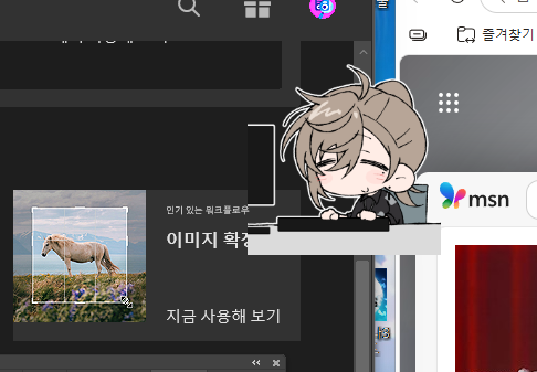 dam070712_'s tweet photo. 최애 타이핑 펫 배포 받았는데 작업하는 게 즐거워졌어요 https://t.co/oCKSHBXgmS