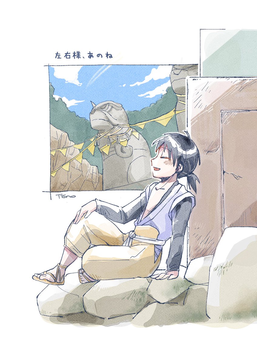 Kappa5_ymtg's tweet photo. 「もうすぐあいつが帰ってくるんだ」 https://t.co/eGnqNoWGvZ
