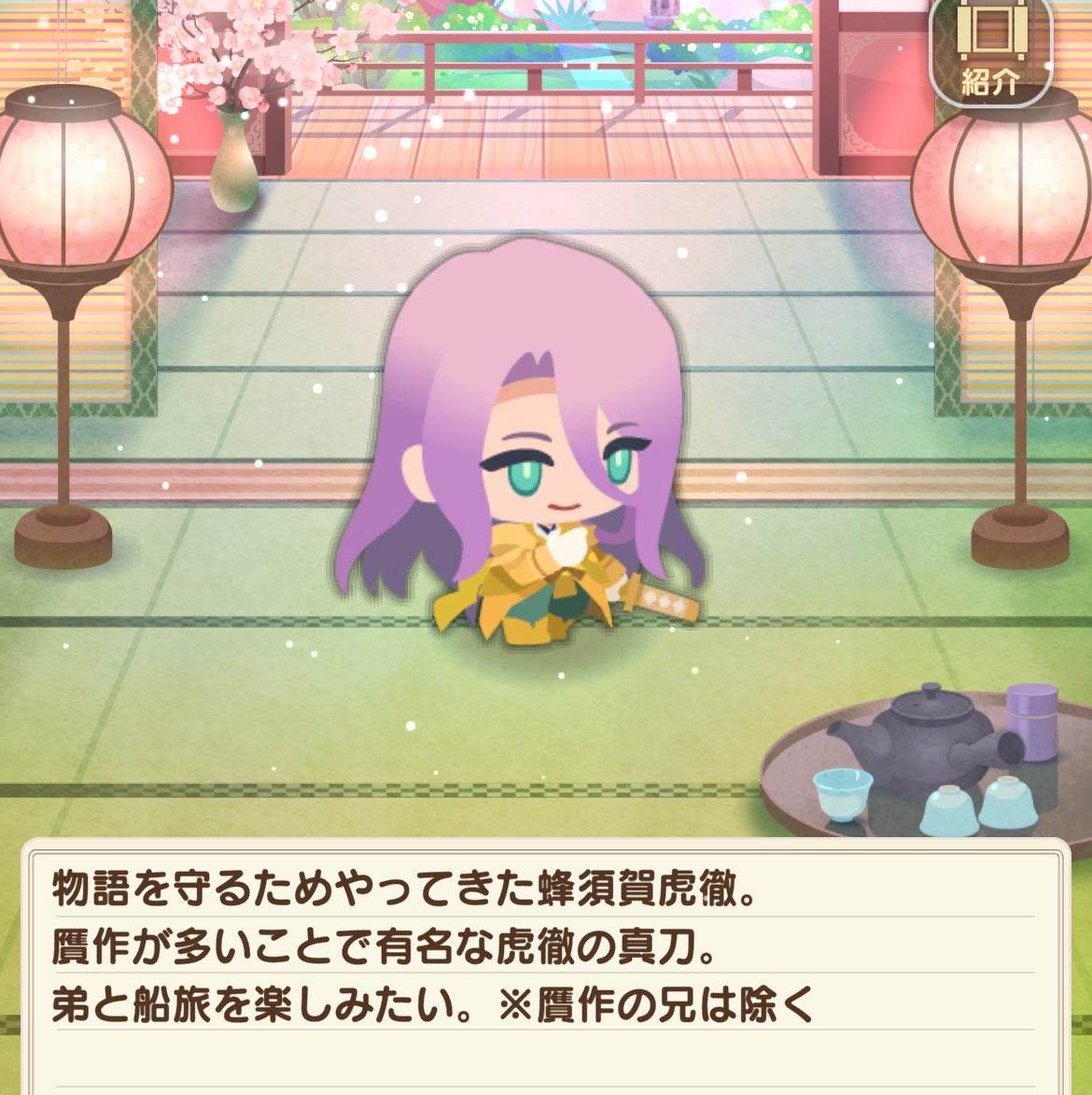 ym_bki's tweet photo. 皆様へ
見ど���ろは
贋作は除く
じゃなくて
贋作の" 兄 " は除く
というところです。
かわいいですね、、。 https://t.co/5GeBivluAF
