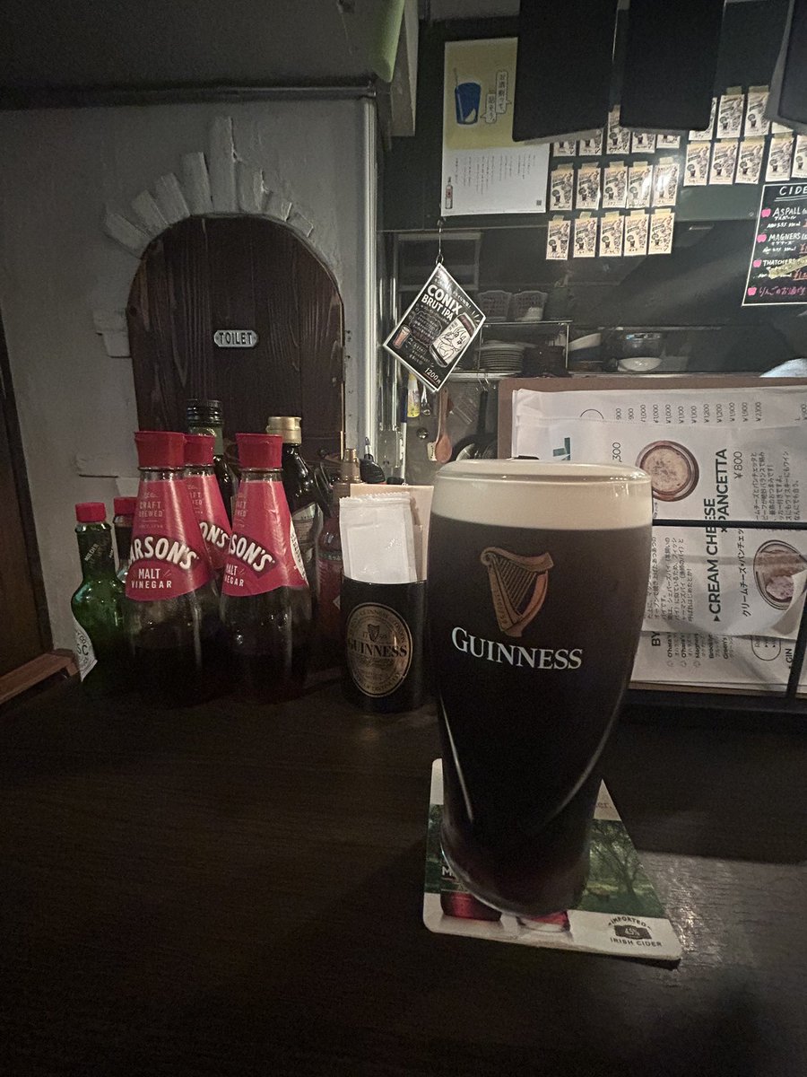 KyotoAfc79035's tweet photo. 仕事がひと段落したのでスロンチャー！
#荻窪
#slainte https://t.co/7gz06VCqpl