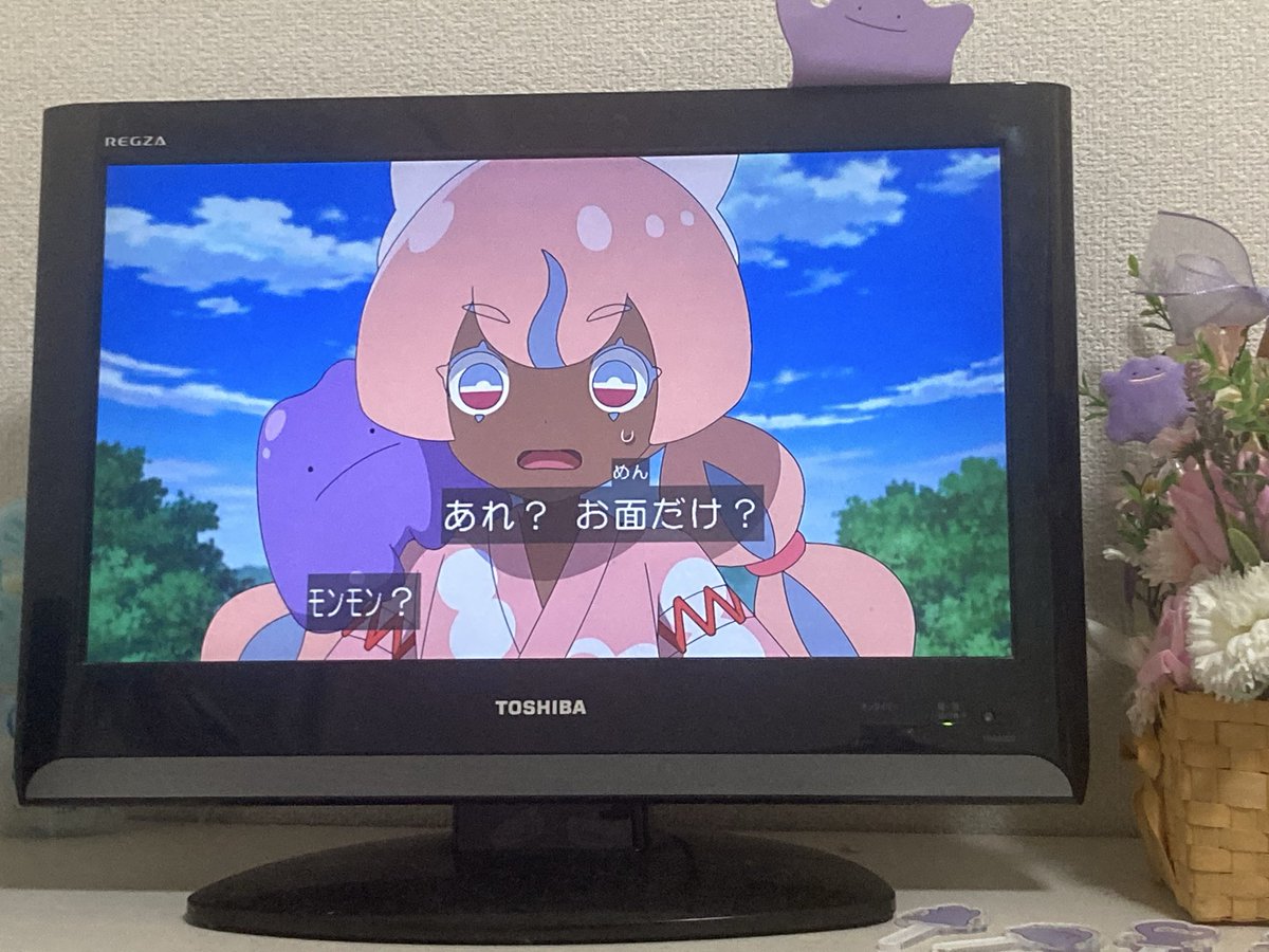 ポケットモンスター(2023) 第151話 ツイート画像 1