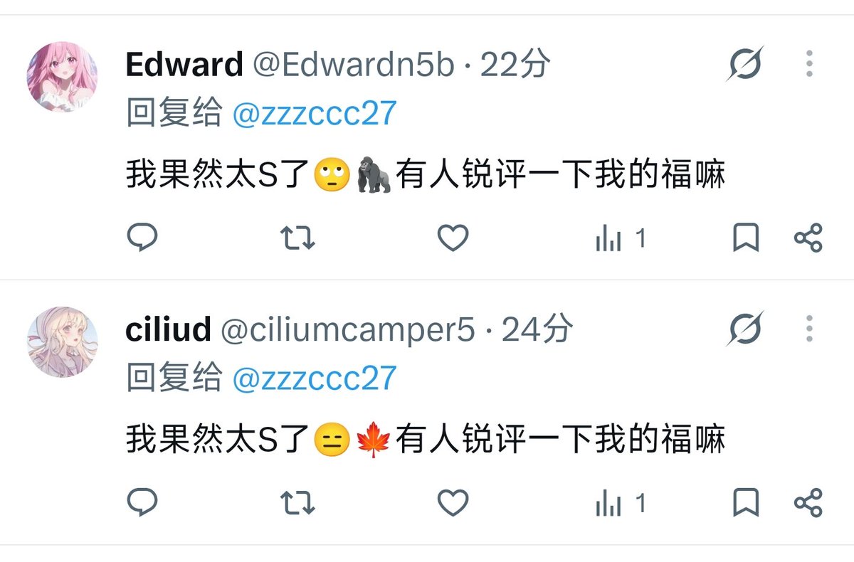 zzzccc27's tweet photo. ？这个睡觉大王火了 都有人机评论了 https://t.co/muNRHYyetJ