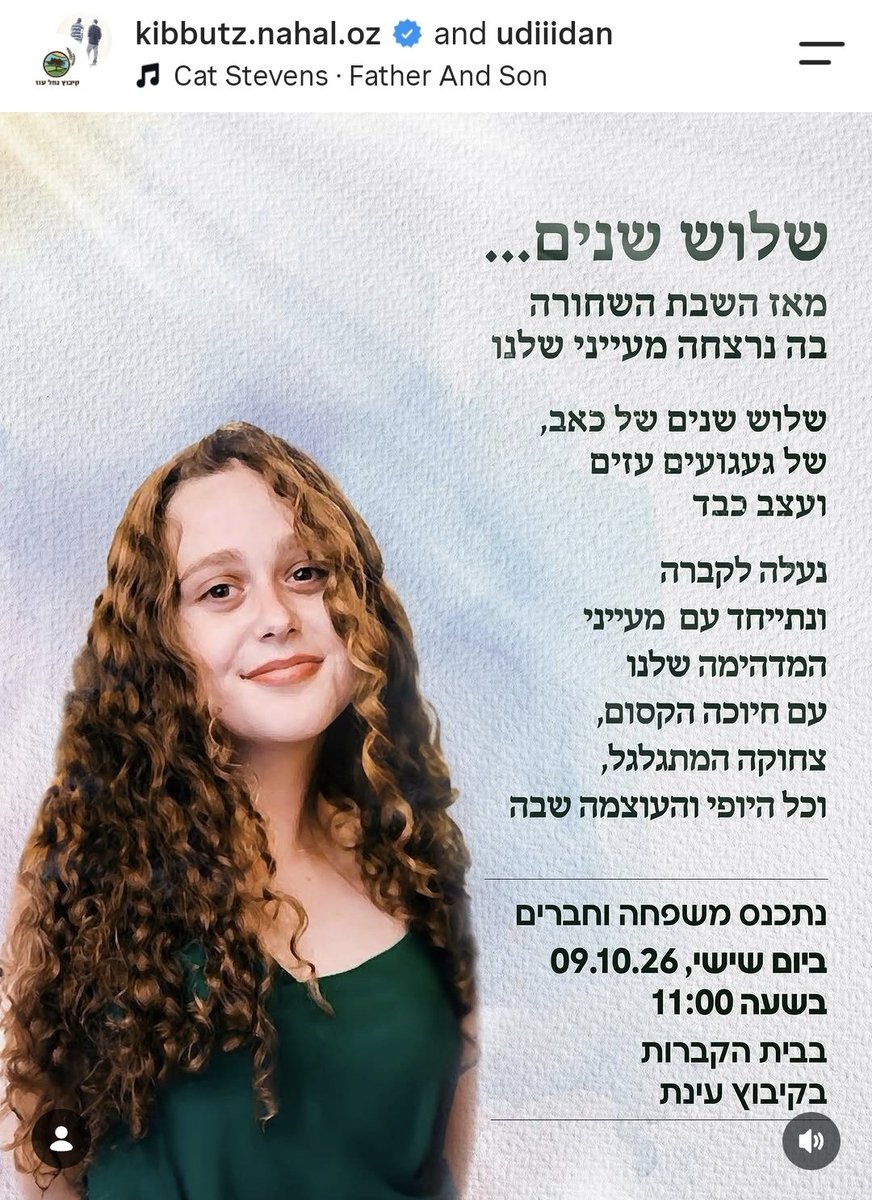 RabbiPoupko's tweet photo. Today Kibbutz Nahal Oz gathered for a memorial honoring Maayan Idan, the girl who had just turned 18 and was murdered on October 7th by the men of Gaza in front of the eyes of her parents 💔💔💔💔💔😭

Today she would be turning 21.

May her memory be a blessing 🕯️ https://t.co/exdDOtl0Nh