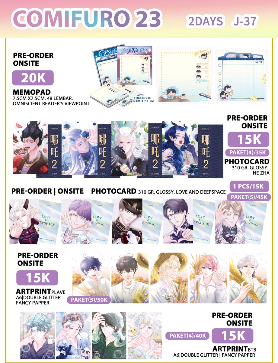 5hine_Tea's tweet photo. [Like ❤️ and RT🔁 appreciated ❤️]

Haaalooo~COMIFURO 23 PO! OPEEEN!
Hadir lagi di #CF23 ~
📅  PO Period : 25/09 - 28/10
🌇Booth : RAPOK! J-37! BOTHDAYS!
📦Pick-Up / 🚚Mail order (online)
PO : https://t.co/BR4iYlx2Lp

#CF23catalogue #comifuro23 https://t.co/jMuarV24vX