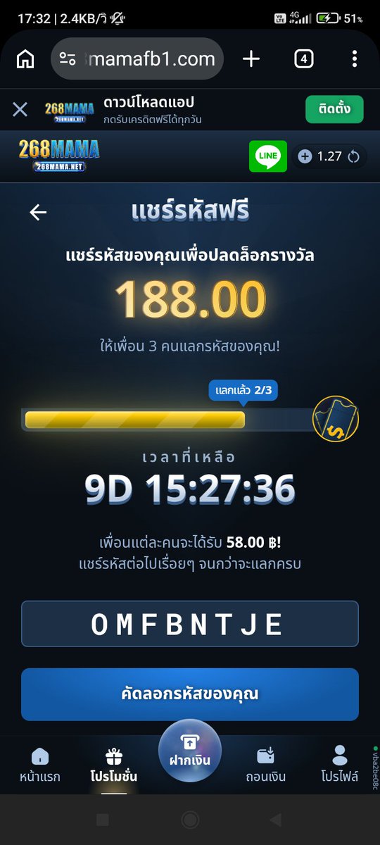 Pupea118's tweet photo. https://t.co/V4CwQbCyIz