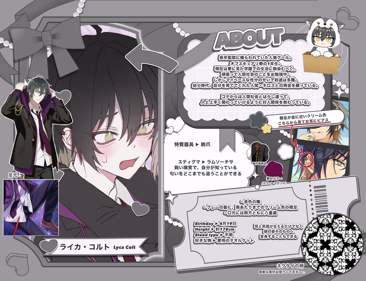 wolf_00216's tweet photo. @3_00so 三時草さんこんばんはᐡᴗ  ̫ ᴗᐡ
【 ① 】の構図で、お花は画像4枚目の御相手様が手に持っている花束のものが希望です❁⃘*.ﾟ
ぜひお仕立していただけたら嬉しいです🐺🖤 https://t.co/eY5MfO2hnX