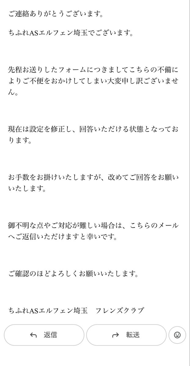 elfen03170830's tweet photo. 回答来ました💦💦 https://t.co/ajV2NBqGEU