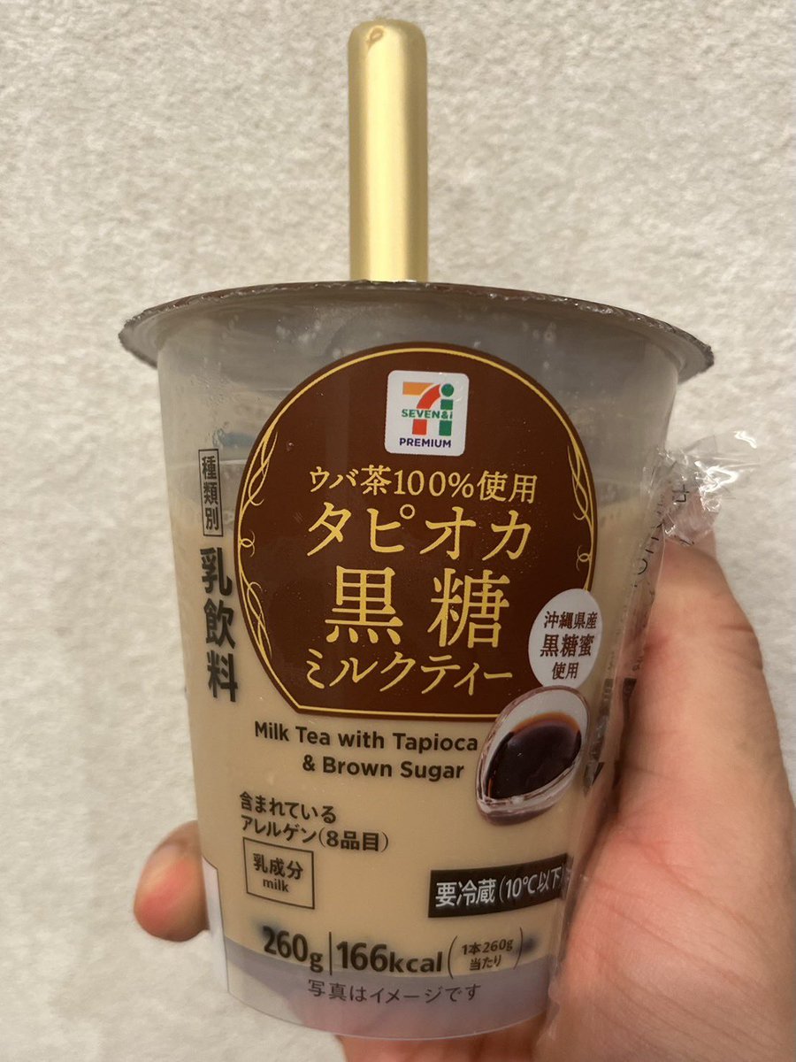 OfficialToshiya's tweet photo. 気がきいてるね〜 https://t.co/1qnzBcfvj4