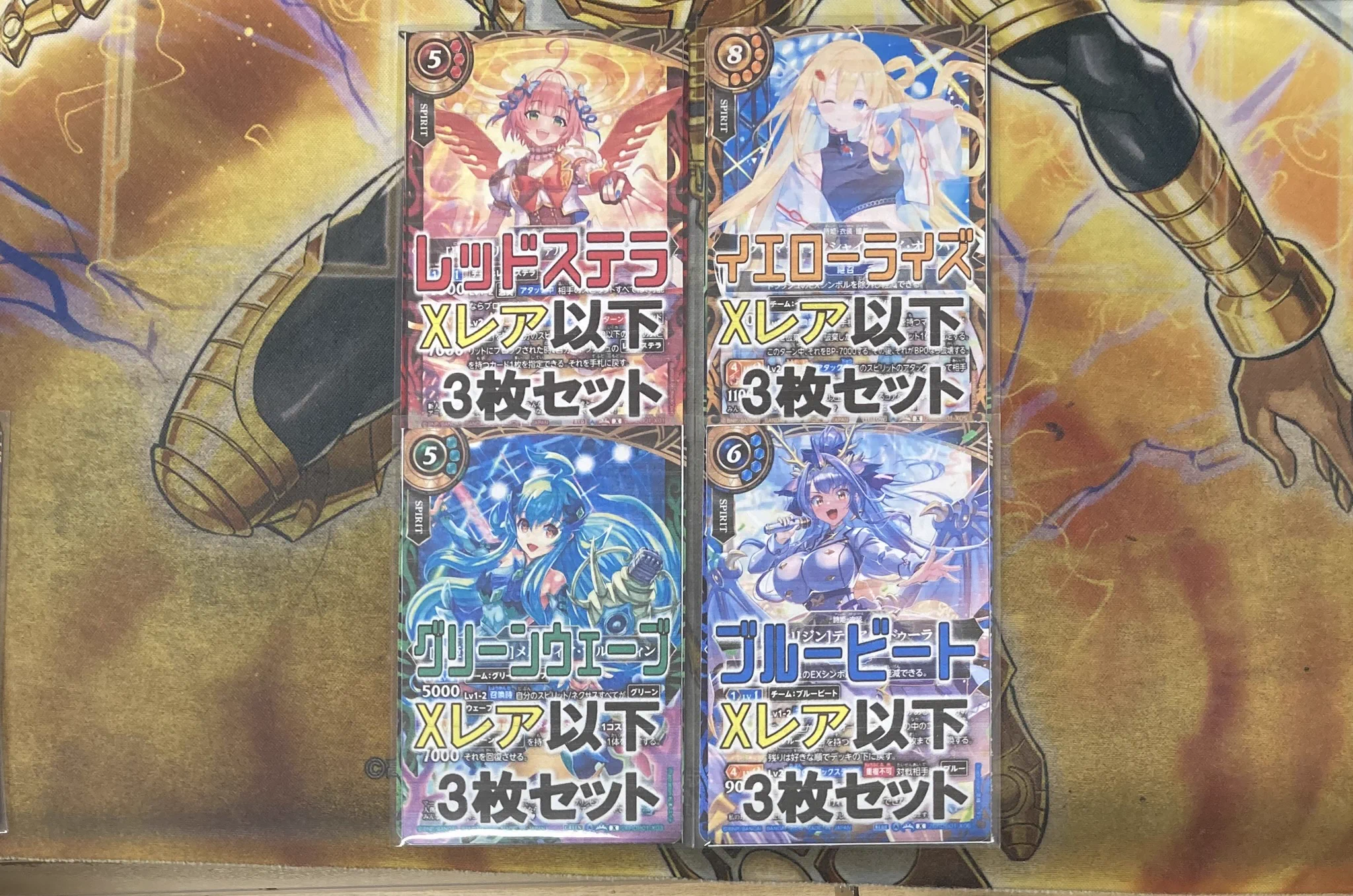 TCGshop193日本橋店 on X: 
