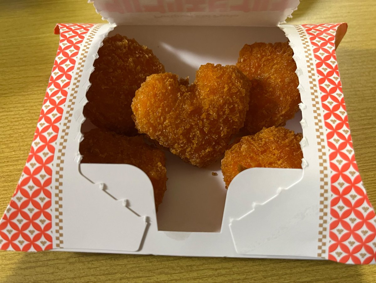 rinnosukeapple's tweet photo. ハート出たー！❦
これって毎回入ってるの？🤔 https://t.co/MDg0pALA2N
