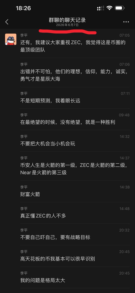 liping007's tweet photo. 6月初 $ZEC出了BUG被FUD猛跌，我当时关于 $ZEC和 $Near的观点被群友整理出来了，只作为回顾。 https://t.co/OueLVV1Z8o