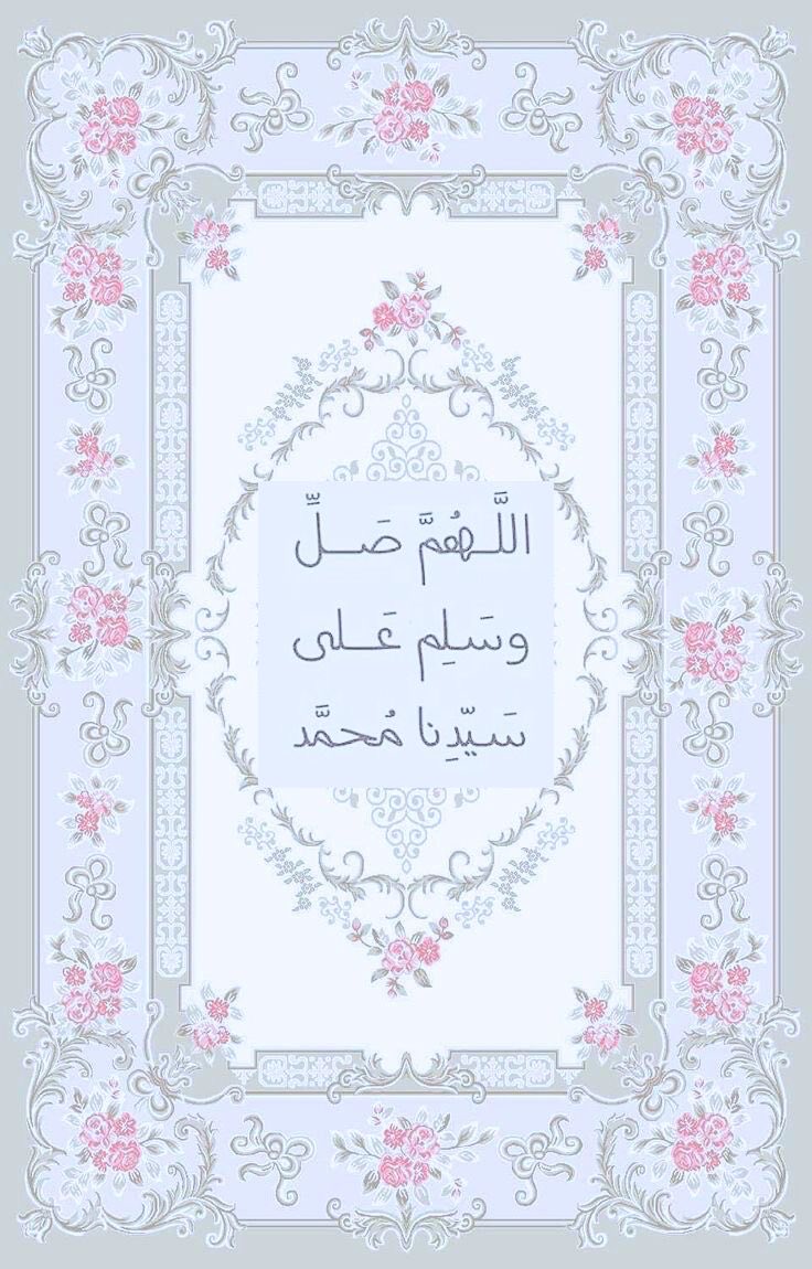 N_aloudah's tweet photo. https://t.co/zHbFvmqK0o