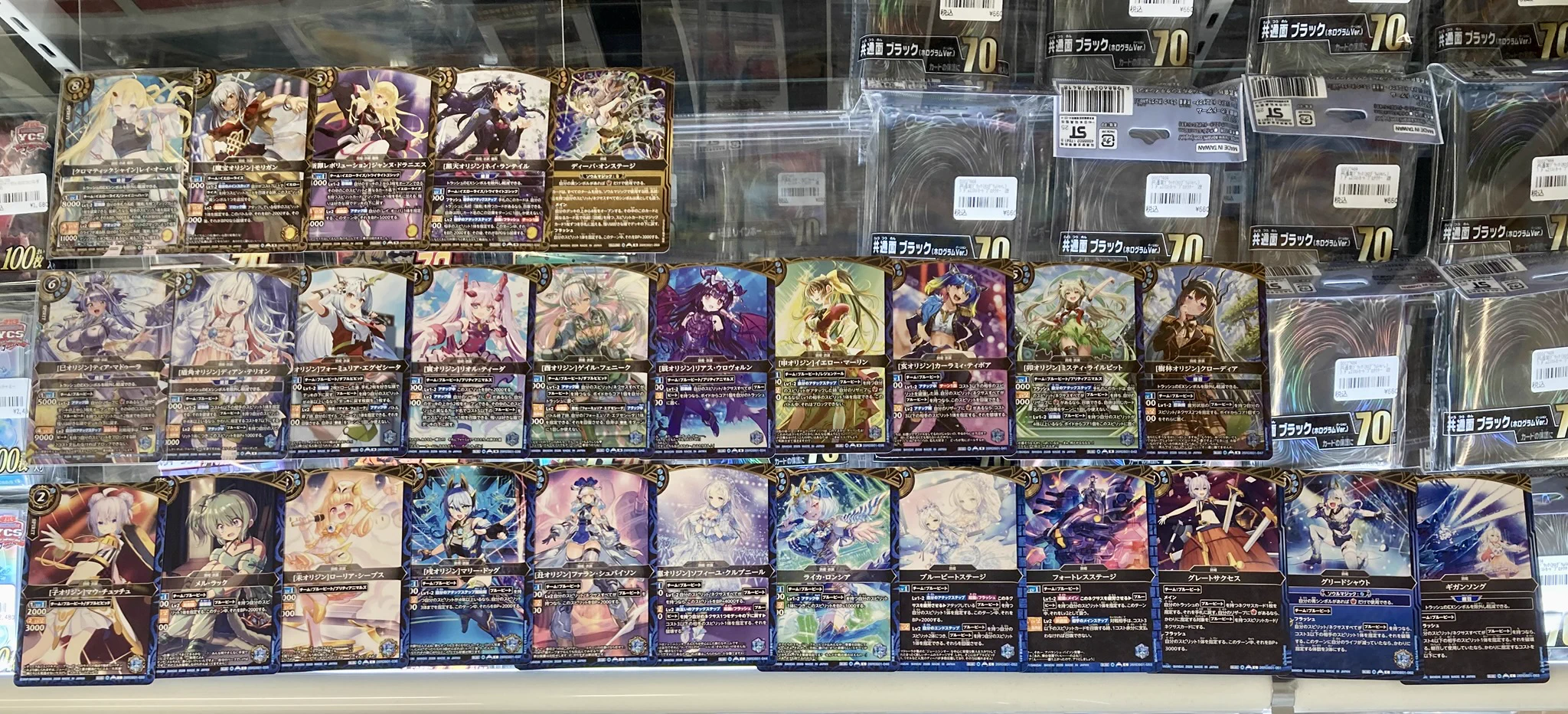 TCGshop193日本橋店 on X: 