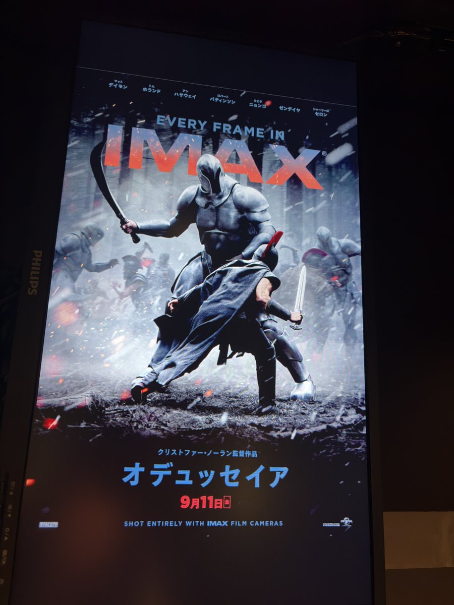 R_1n_N's tweet photo. オデュッセイア見てきた✨
ガチで良かったのでみんなIMAXでみてくれ！ https://t.co/M2udqlPGpE