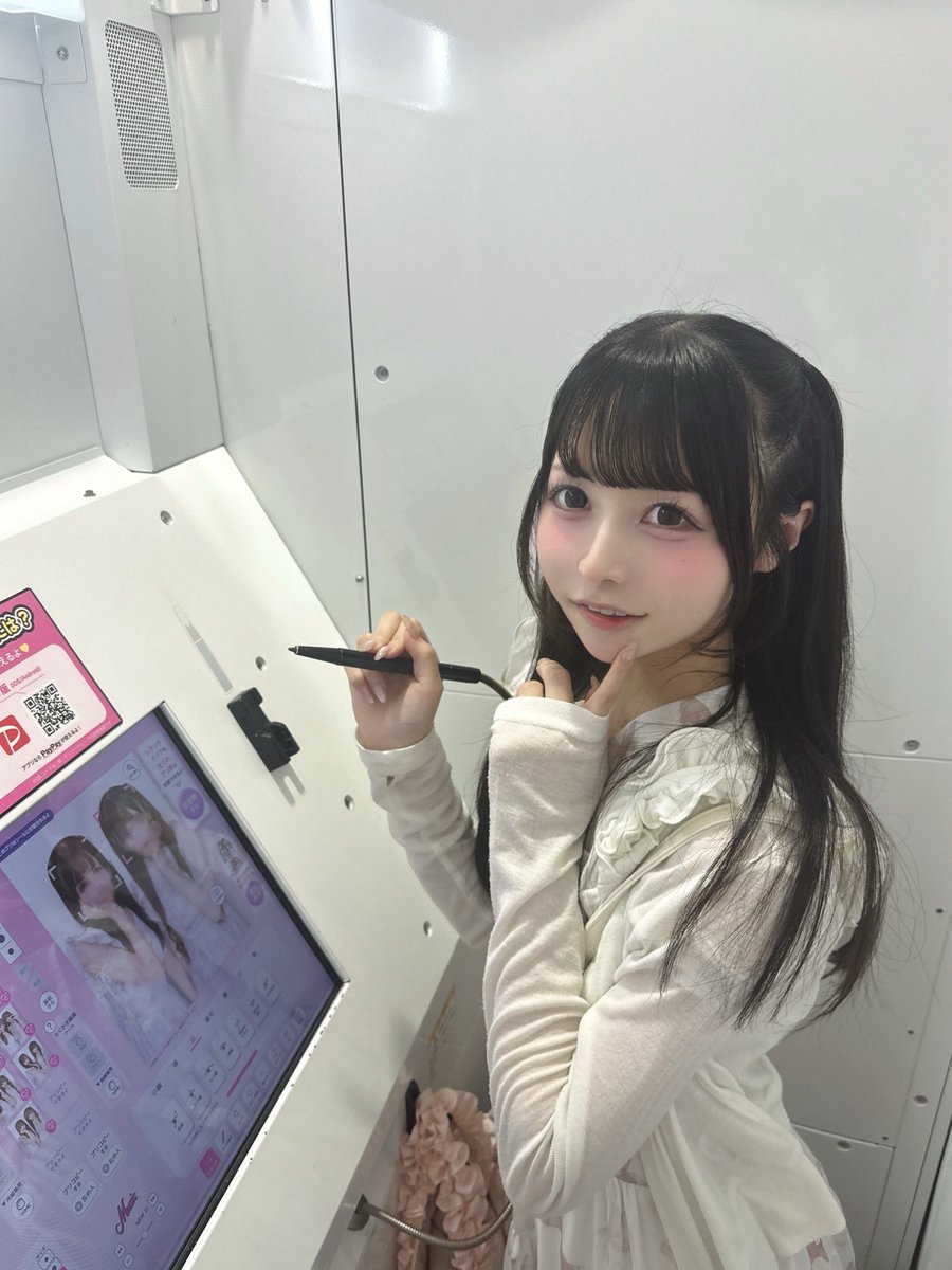 MEGAFON_yuki's tweet photo. 🪄➰♡ https://t.co/cfg0nuxcfL