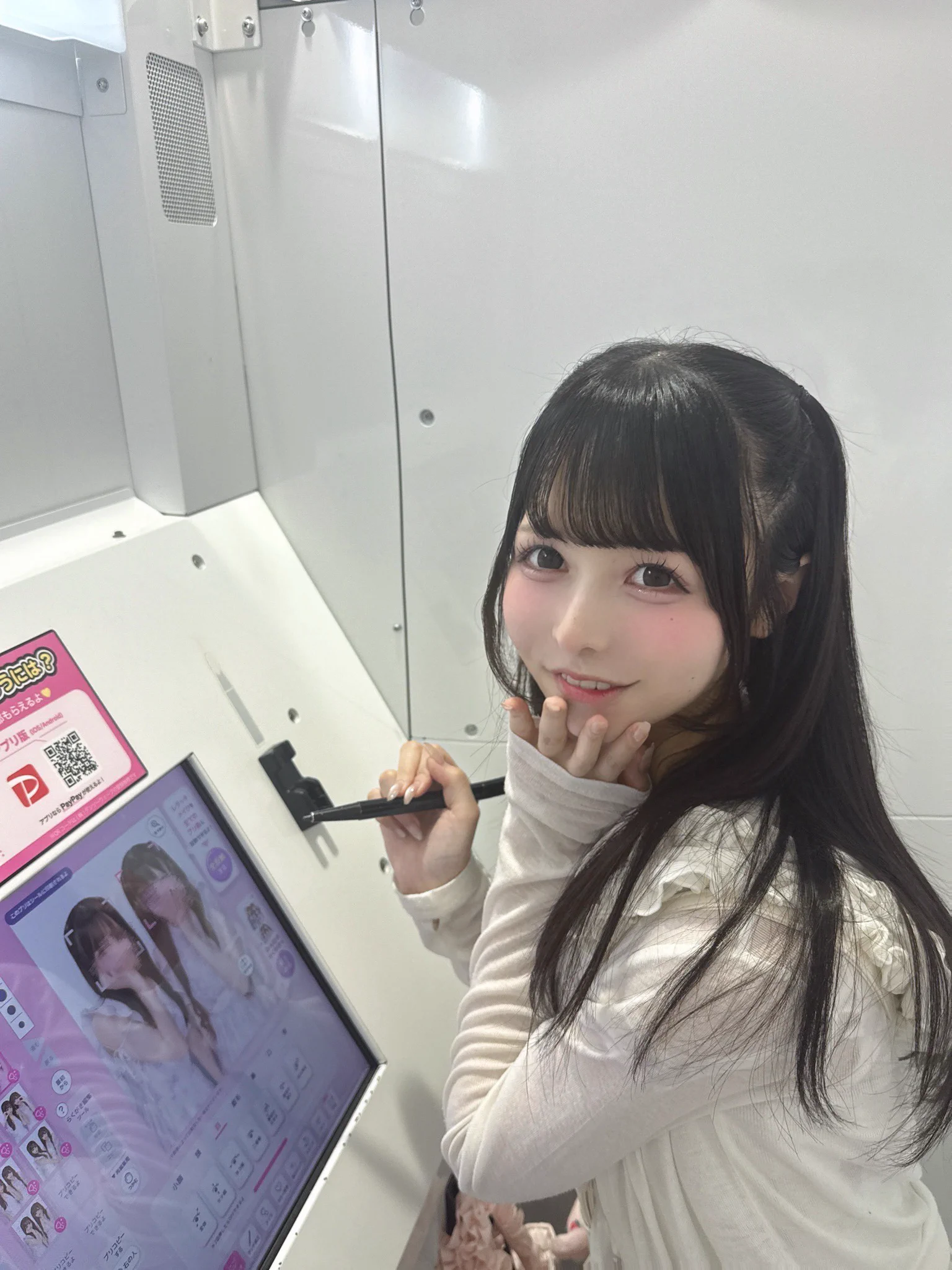 宮代ゆき【MEGAFON】 on X: 