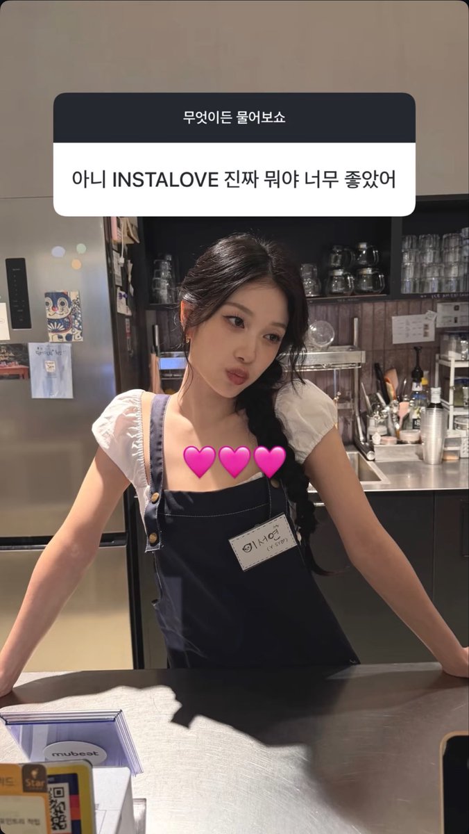 a1sgk6's tweet photo. 원본을 정말 간절하게 원함.. https://t.co/0ihLeODab8