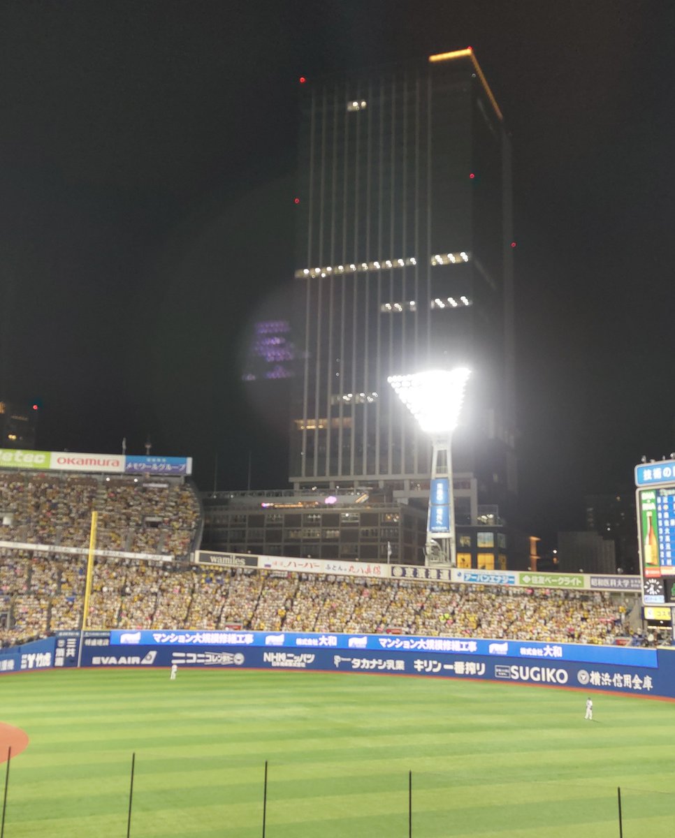 baystars25respe's tweet photo. 阪神タイガース様…

もう…何回も呟くご無礼をお許しください…

私たちベイスターズは阪神ファンの皆様のためにハマスタのレフトエリア開放しております…

今年は…2026年シーズンは…1試合も甲子園に行けませんでした…

お願いします

ビジターエリア

増やしてください

本当にお願いします https://t.co/3scu7w4MCT