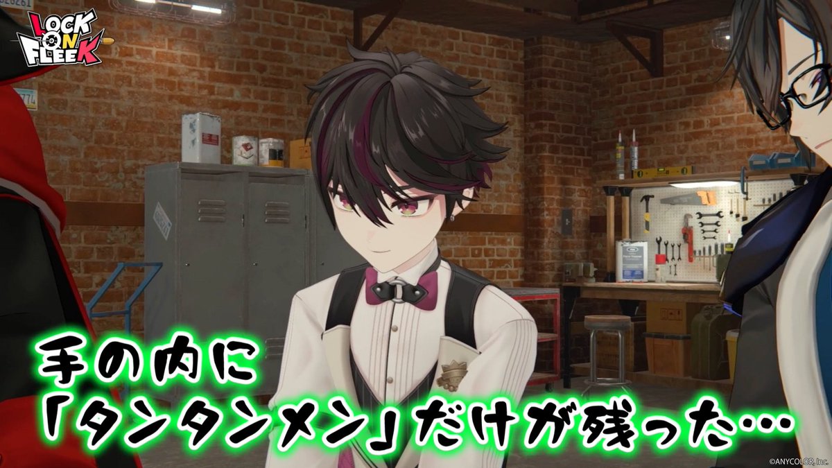 nijisanji_app's tweet photo. 中華料理が食べたくなる『音速飯店』！
気になる人は動画をチェック！

https://t.co/LuMuhXr3Z8
#ロクフリにじさんじ https://t.co/F9ckuQajxN