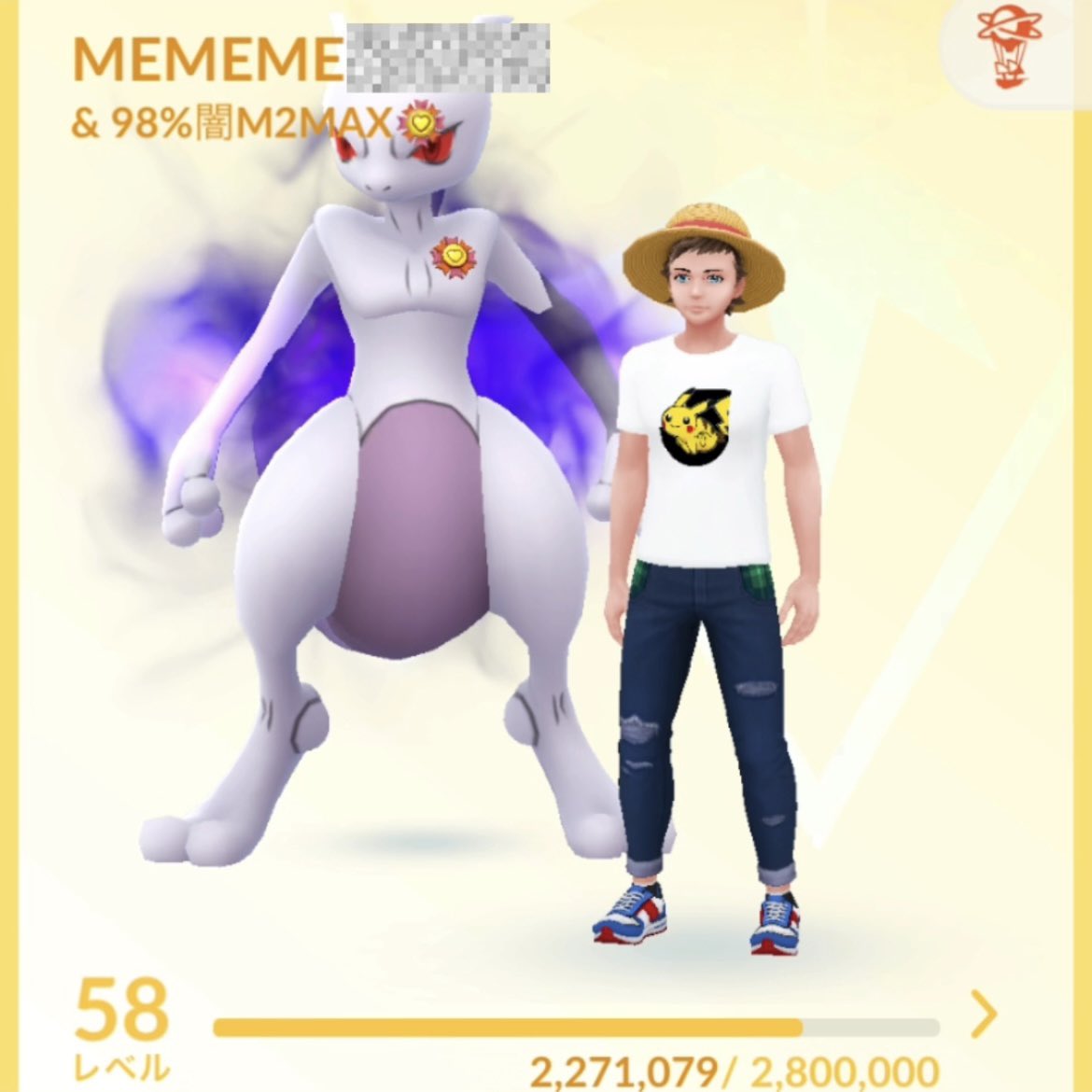 pokemen816's tweet photo. ポケGOアカウント始めました！！
大阪でマイペースでプレイしてます
よろしくお願いします🙇‍♂️

コード: 924645246159
XPやレイド目的でフレンドも募集します🖐️
（申請の際は一言いただけたら嬉しいです）

#ポケモンGO #PokemonGo 
#ポケモンGOフレンド募集
#ポケモンGOしてる人と繋がりたい https://t.co/hYKKqNLV4d