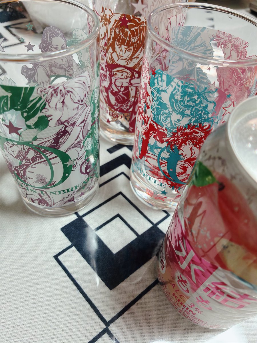 _Maaako__'s tweet photo. 今日はどれで飲みながらオラドラしよーかな https://t.co/F0ZEOPT7mL