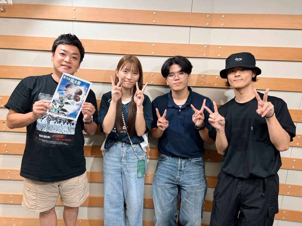 Connect873's tweet photo. 9月25日 ゲスト
◤#琉球大学部放送クラブ ◢

／
琉大祭 のお知らせ✨
素敵な部員さんのトーク、必見です☺
📻https://t.co/Y9RwxPqMEU
＼

「第75回琉大祭」
📅9/26(土)-27(日)
詳しくは琉球大学HPから👐
🔗https://t.co/RB8V69v7p9 で検索

琉球大学公式アカウント
🚩@univ_ryukyu🚩

#cnt873 https://t.co/iierQBgtYK