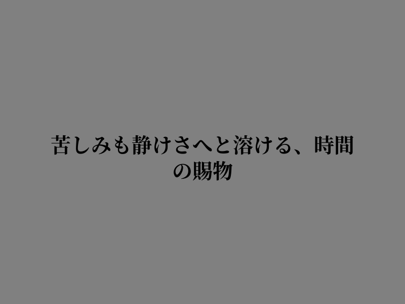 qefbef tweet picture