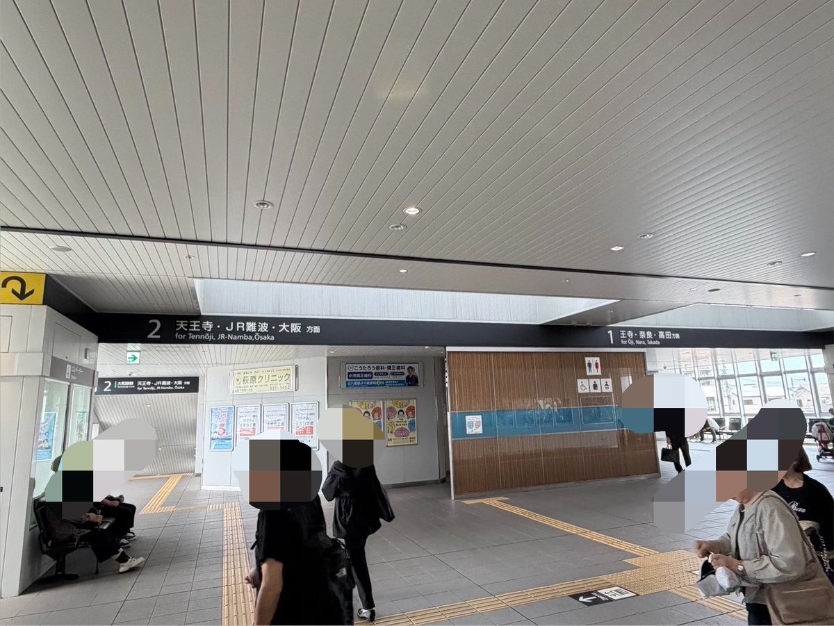 Kinggnu_mlp2992's tweet photo. 今日、出張で大阪来たのに日帰りだからUSJ行けなくて絶望 https://t.co/Z2JtO47SZd