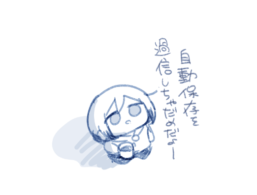 yamadakishi's tweet photo. https://t.co/R4U11yuCIT