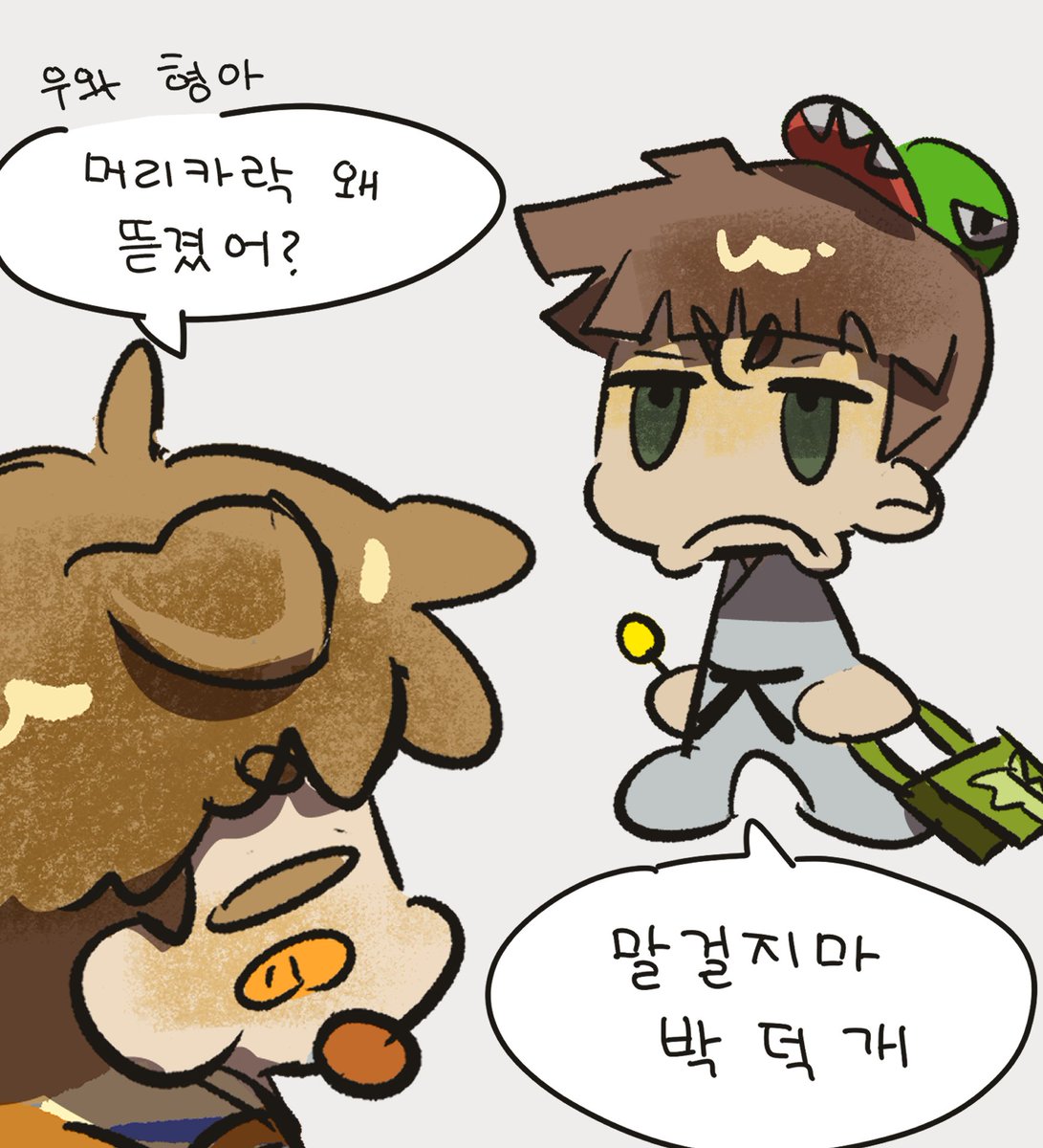 _hiriba's tweet photo. #뜰팁_트친소 #뜰팁_𝕏친소 #픽셀리_트친소 #픽셀리_𝕏친소

미수반 예고 + 덕개님 구구절절 커버곡 공개 기념 트친소 열겠습니다 🥹

각님, 룡님, 덕님 얘기하는 거 좋아하고 자잘구리 얘기하는 거 좋아해요☺️ https://t.co/9qSzJ6lAam
