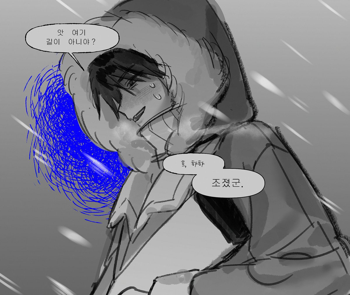 _hiriba's tweet photo. #뜰팁_트친소 #뜰팁_𝕏친소 #픽셀리_트친소 #픽셀리_𝕏친소

미수반 예고 + 덕개님 구구절절 커버곡 공개 기념 트친소 열겠습니다 🥹

각님, 룡님, 덕님 얘기하는 거 좋아하고 자잘구리 얘기하는 거 좋아해요☺️ https://t.co/9qSzJ6lAam