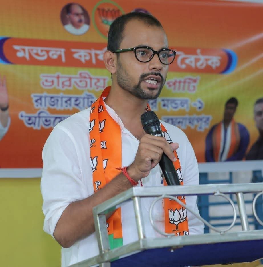 IndranilKhan's tweet photo. Congratulations to Shri Amit Samanta Hon'ble MLA for your new responsibility as State President, BJYM ! https://t.co/miAQAZhN1C