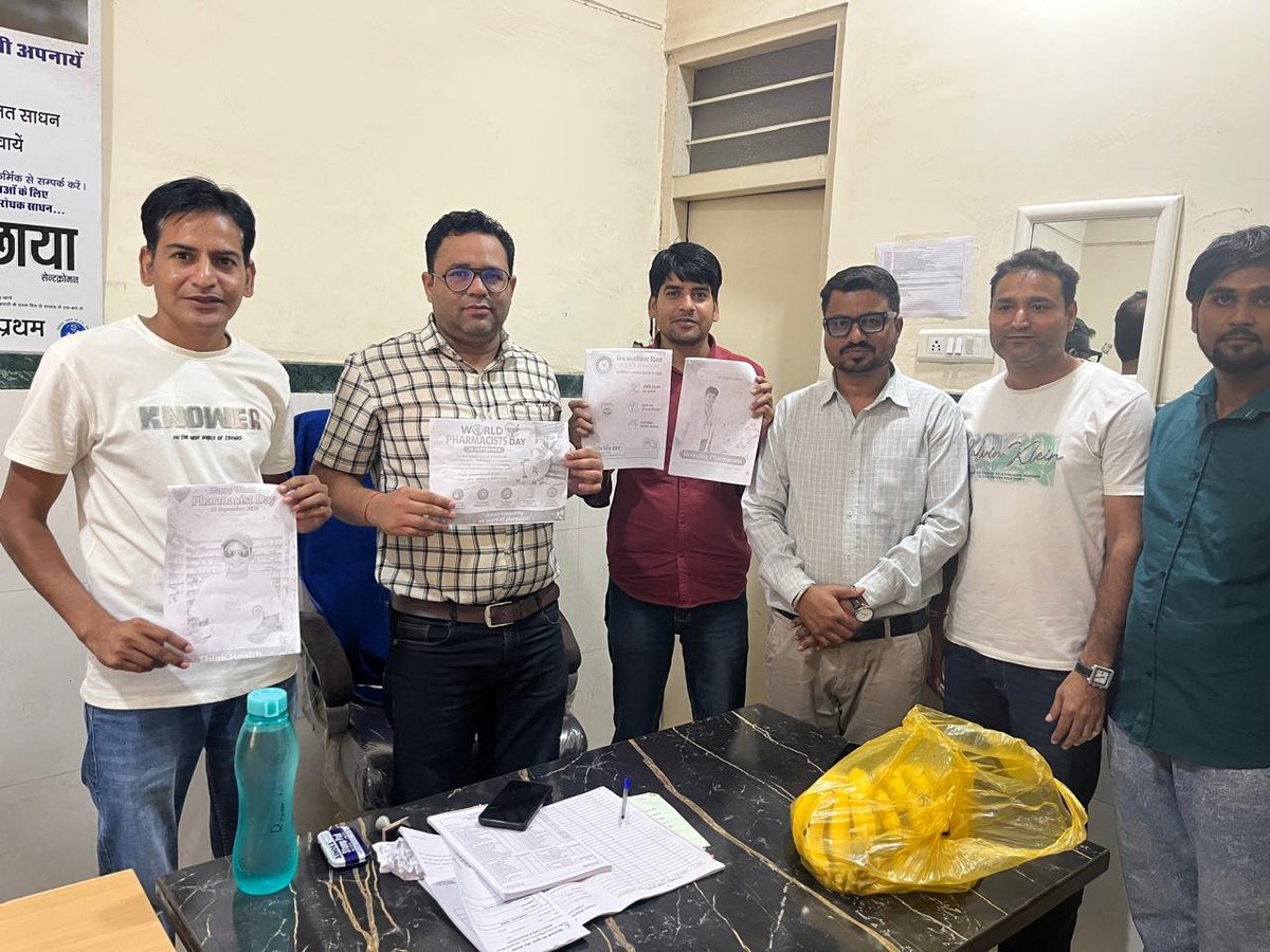TanwrSANDEEP's tweet photo. आज विश्व फार्मासिस्ट दिवस के शुभ अवसर पर उपजिला अस्पताल पावटा (कोटपूतली-बहरोड़) में समस्त फार्मासिस्ट संवर्ग द्वारा हर्षोल्लास एवं सेवा भाव के साथ यह विशेष दिन मनाया गया।
#WorldPharmacistsDay
#HealthcareHeroes #RajasthanPharmacistAssociation #RPA #SafeMedication #PatientCare https://t.co/5iEiZD8L4N