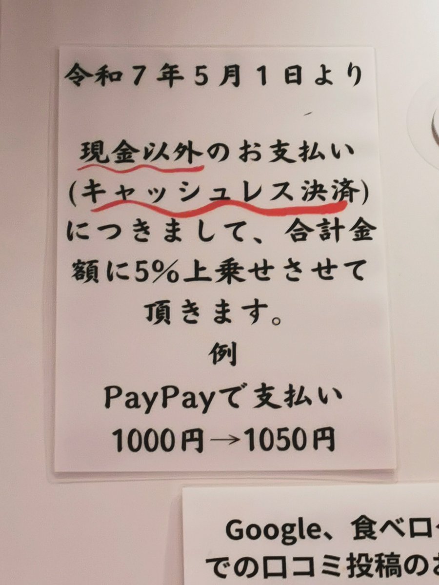 denpa893's tweet photo. え、これいいの? https://t.co/ivWSFTtRN2
